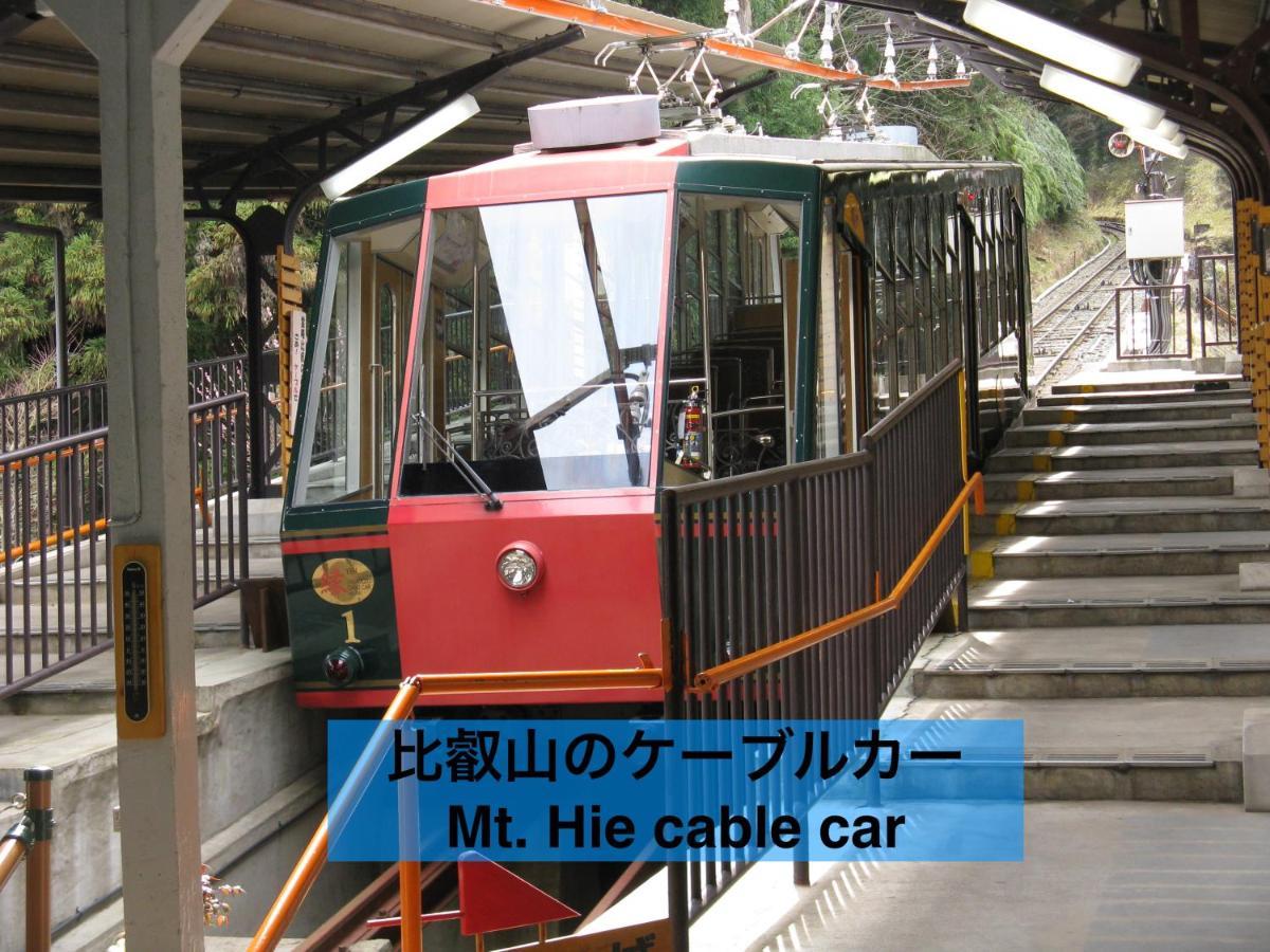 Apartament Kyo-No-Sato 京の里 Kioto Zewnętrze zdjęcie